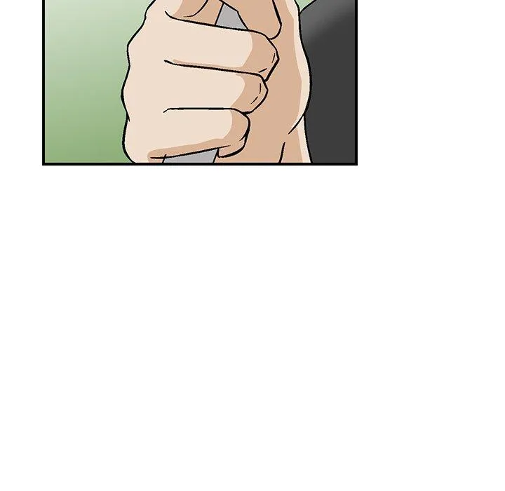 他们的那个她 第11话 第63页