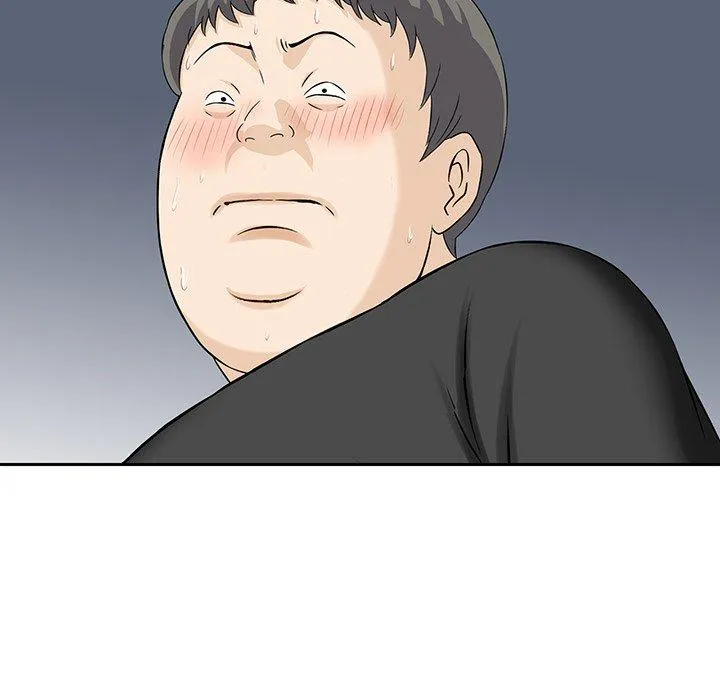 他们的那个她 第11话 第34页
