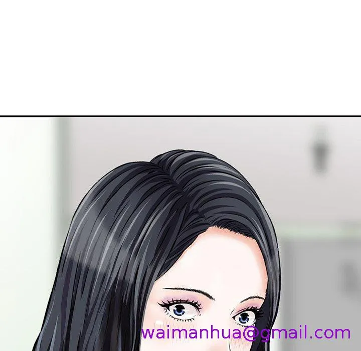 他们的那个她 第11话 第69页