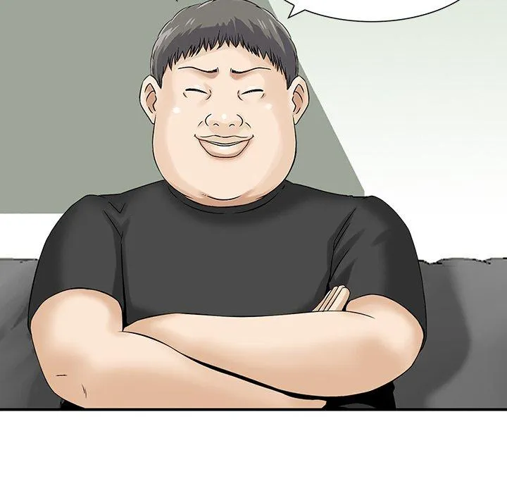 他们的那个她 第11话 第95页