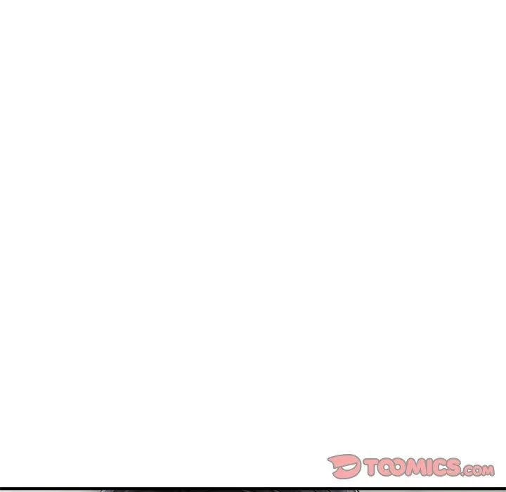他们的那个她 第11话 第86页