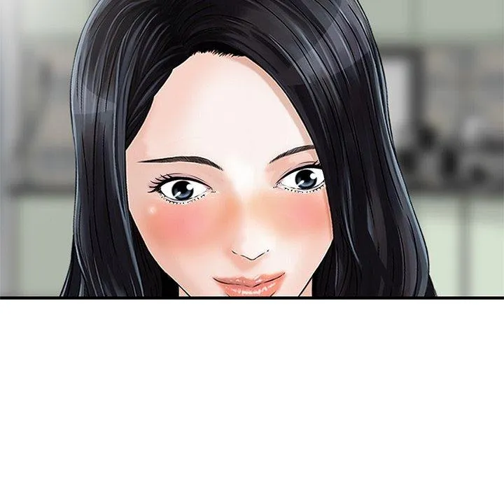 他们的那个她 第11话 第87页