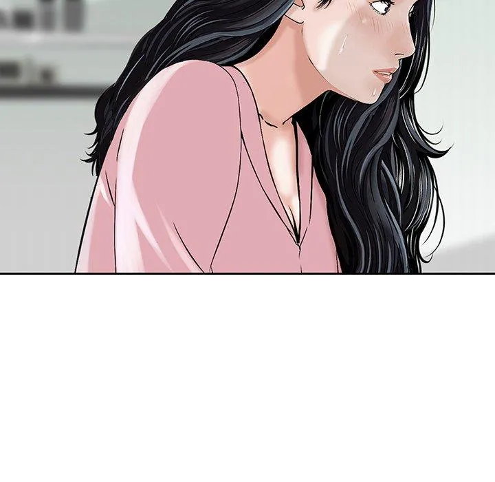 他们的那个她 第11话 第75页