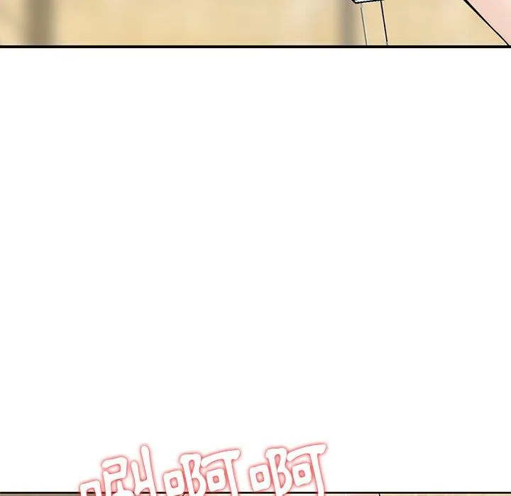 他们的那个她 第10话 第91页