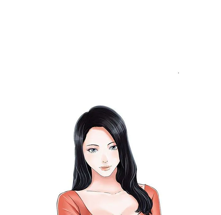 他们的那个她 第10话 第11页