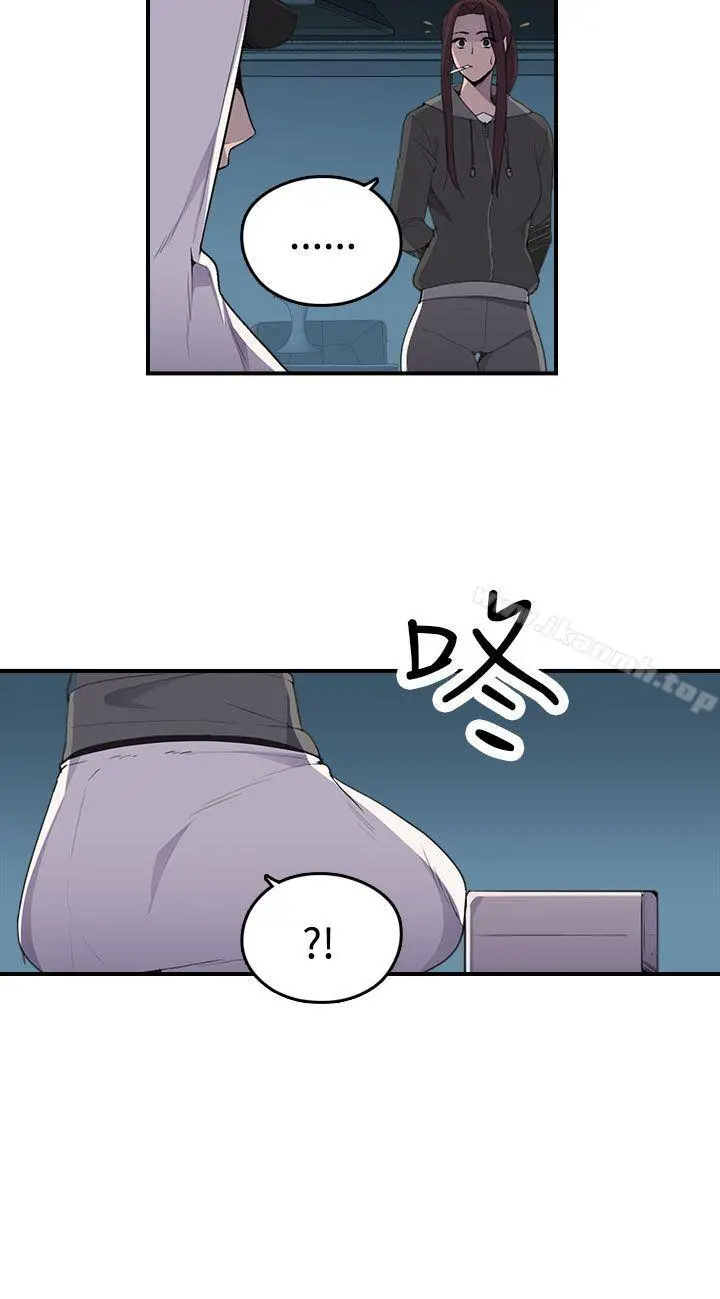 偷窥俱乐部 第5话 第37页