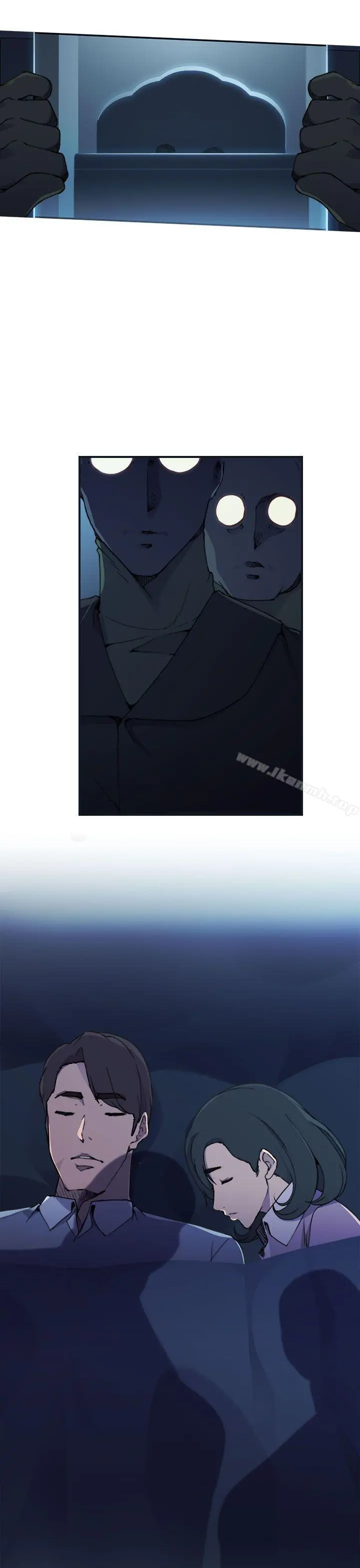 偷窥俱乐部 第3话 第4页