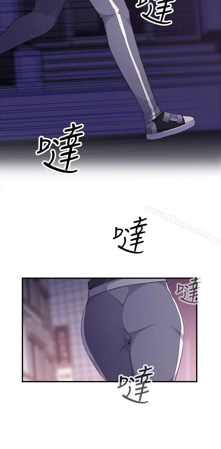 偷窥俱乐部 第3话 第37页