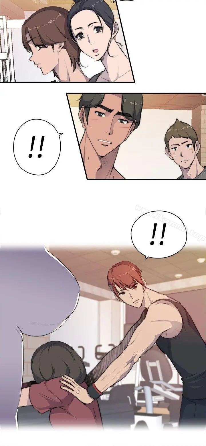 偷窥俱乐部 第3话 第41页