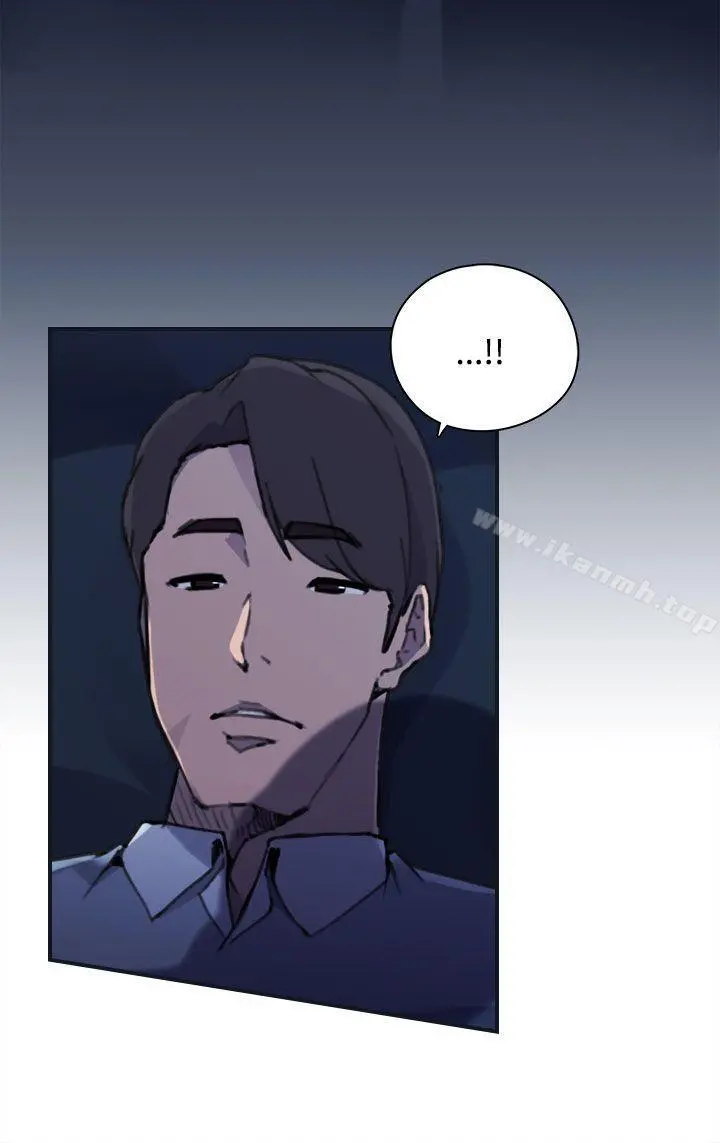 偷窥俱乐部 第3话 第5页