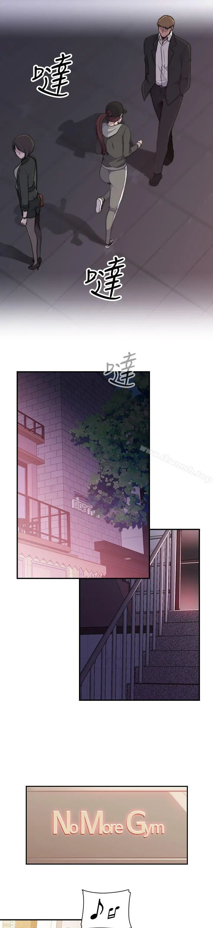 偷窥俱乐部 第3话 第38页