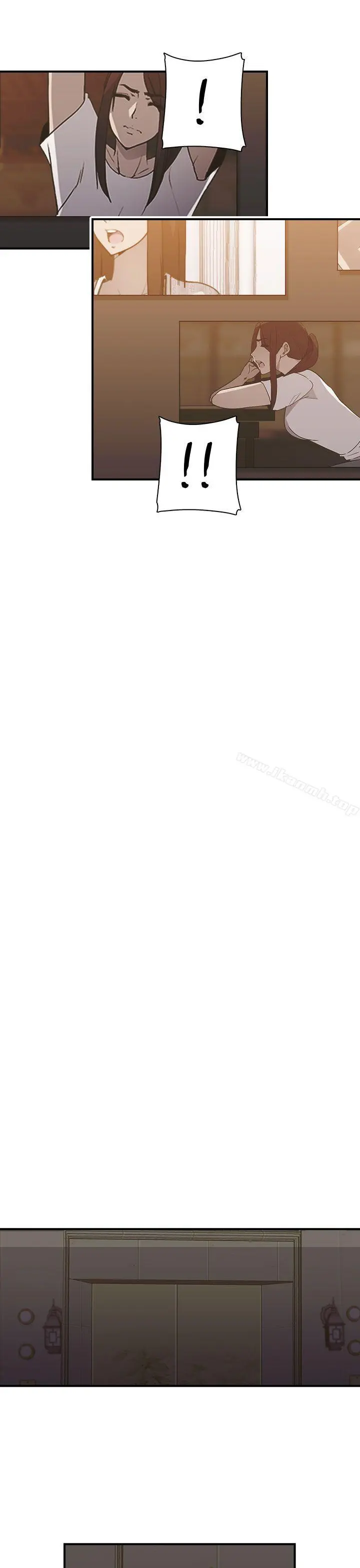 偷窥俱乐部 第1季最终话 第7页