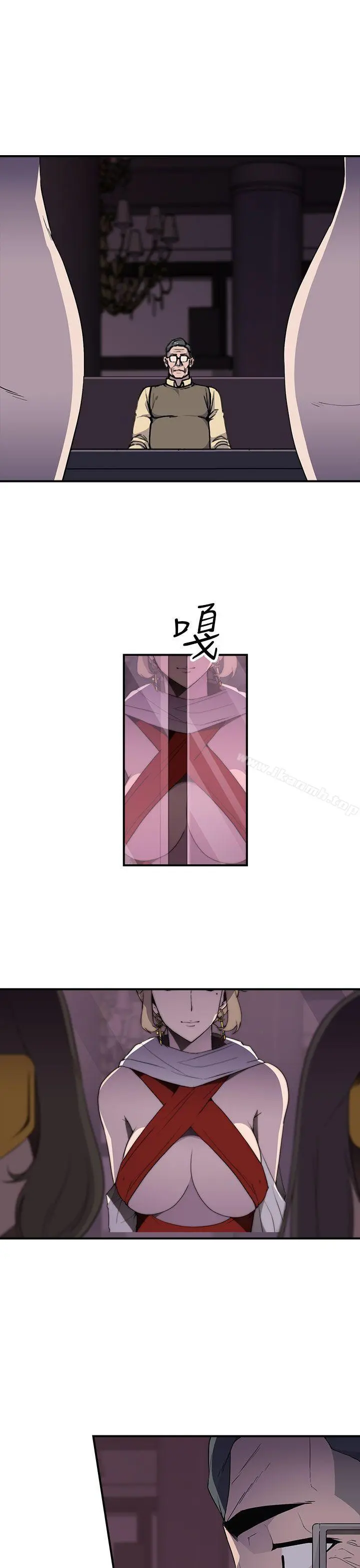 偷窥俱乐部 第1季最终话 第17页