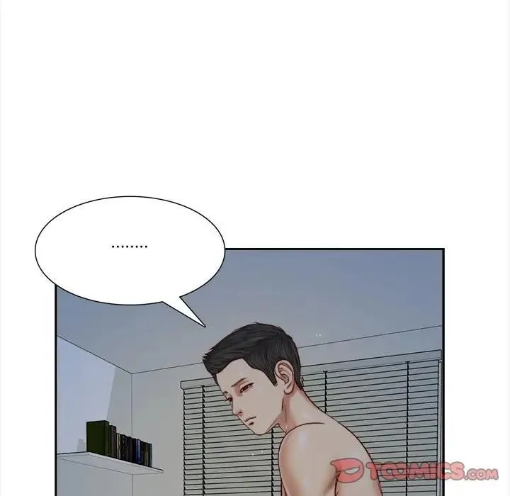 我的初体验 第9話 第98页