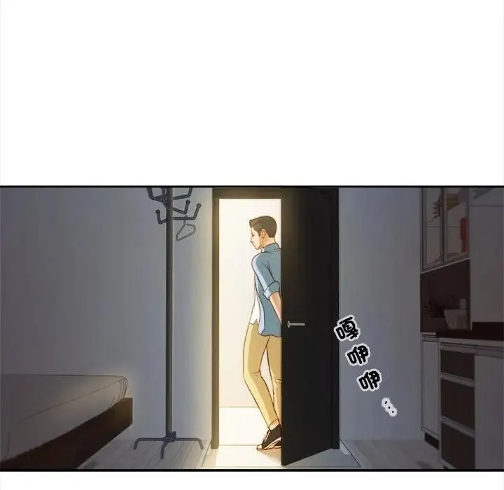 我的初体验 第9話 第107页
