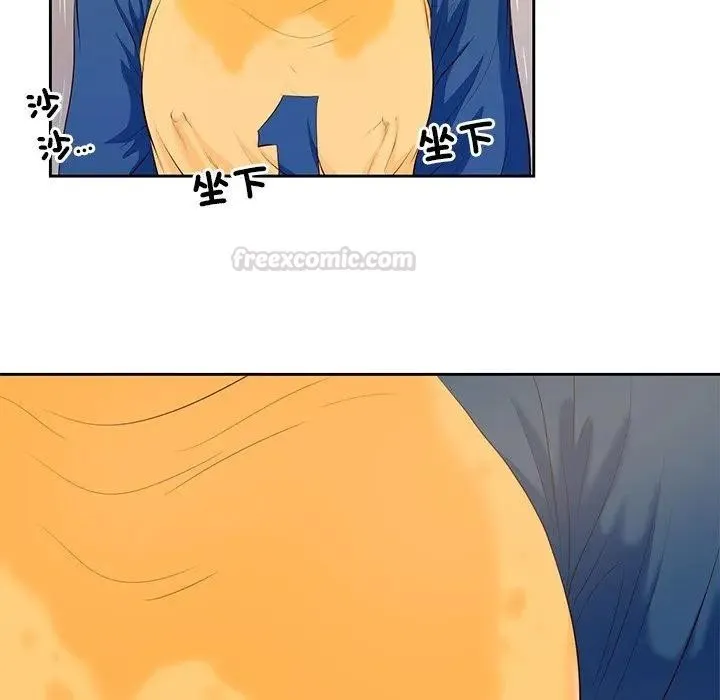 我的初体验 第3话 第60页