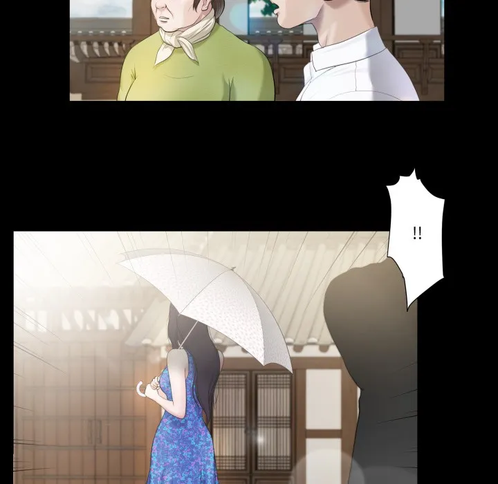 我的初体验 第1话 第28页