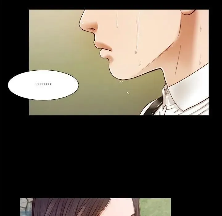 我的初体验 第6話 第47页