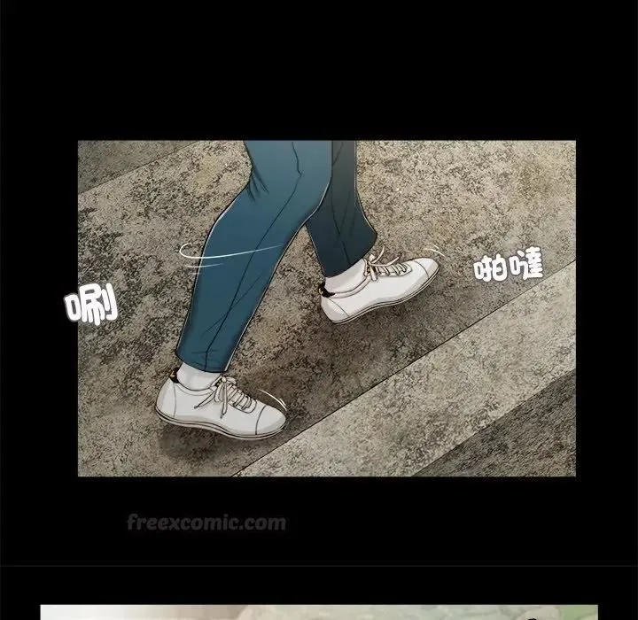 我的初体验 第6話 第15页