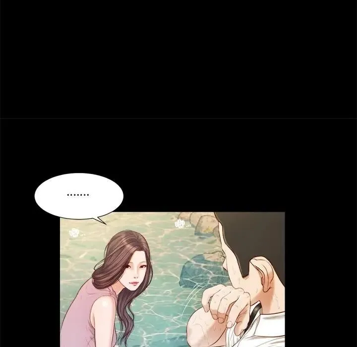 我的初体验 第6話 第43页