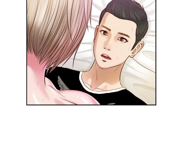 我的初体验 第4話 第57页