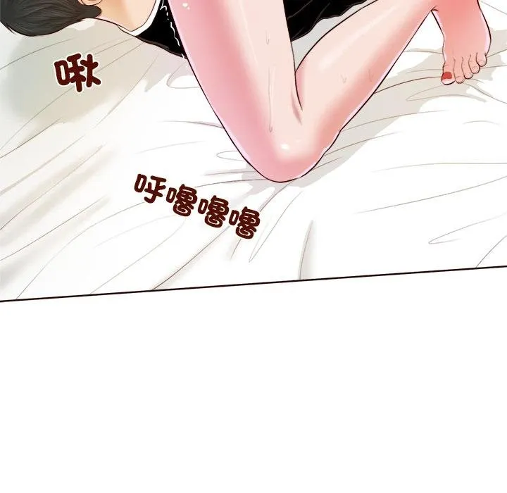 我的初体验 第4話 第85页