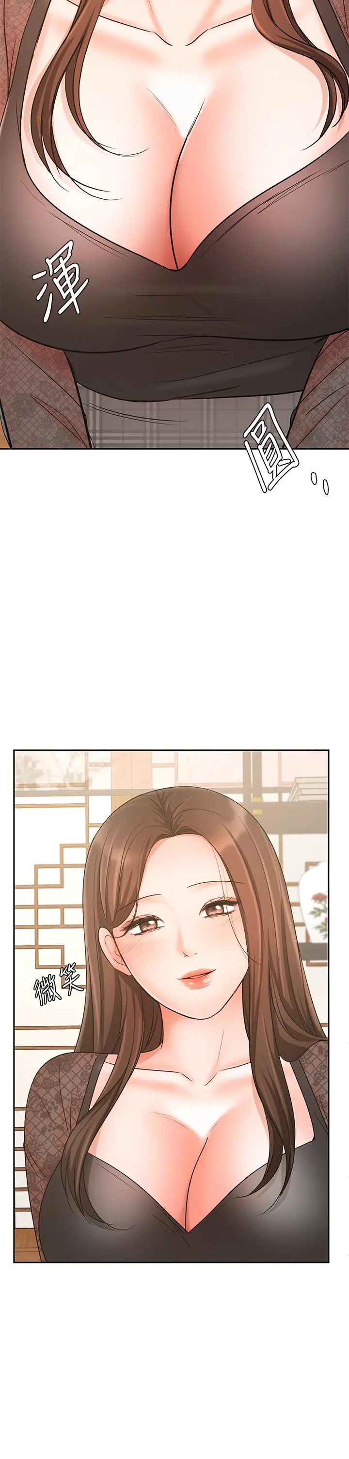 业绩女王 第17话-用丰满的胸部求来的原谅 第46页