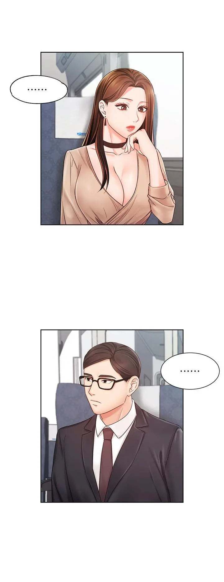业绩女王 第5话-你好硬哦 第26页