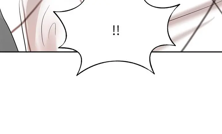 业绩女王 第44话-留下专属的印记 第5页
