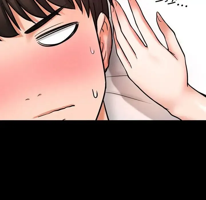 我的女王 第2话 第179页