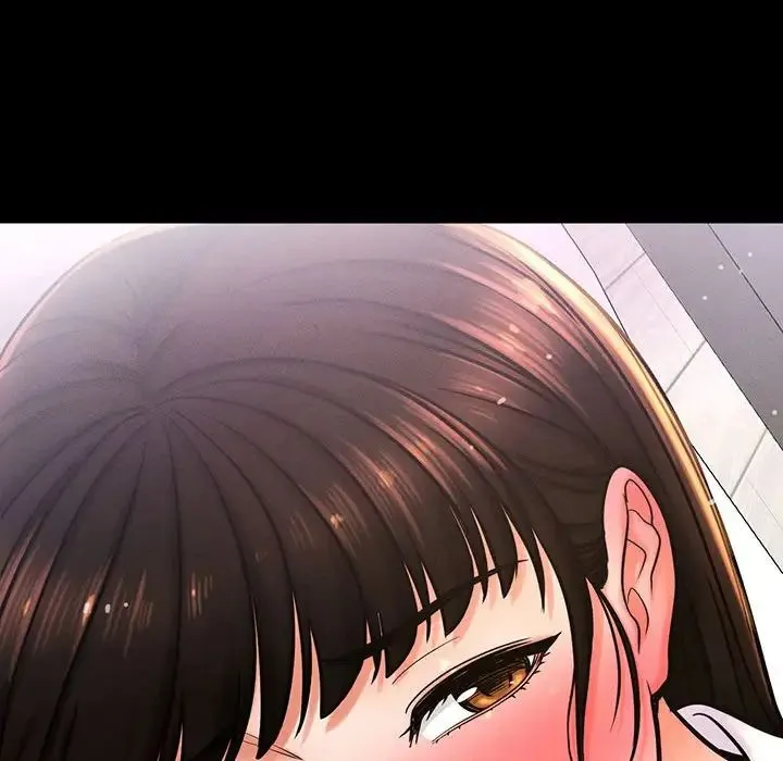 我的女王 第2话 第187页