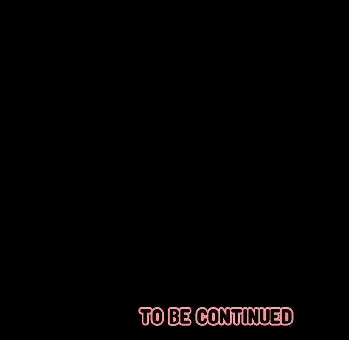 我的女王 第2话 第195页