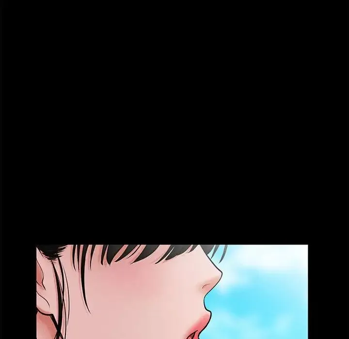 我的女王 第1话 第35页