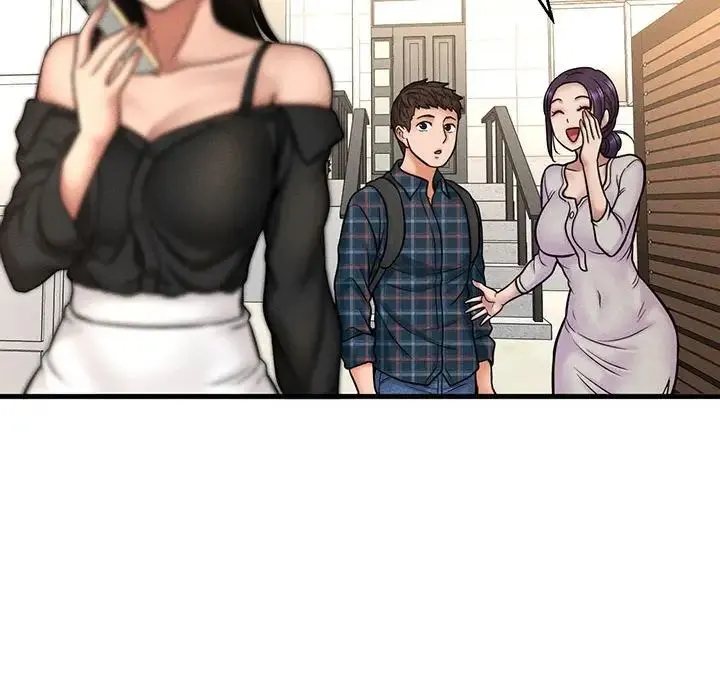 我的女王 第1话 第420页