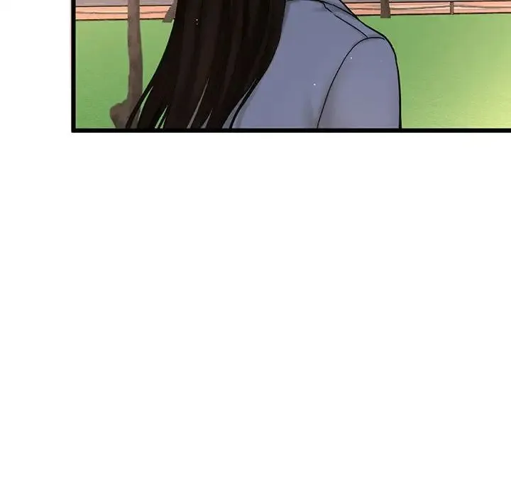 我的女王 第1话 第180页