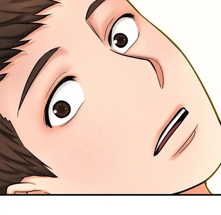 我的女王 第1话 第310页