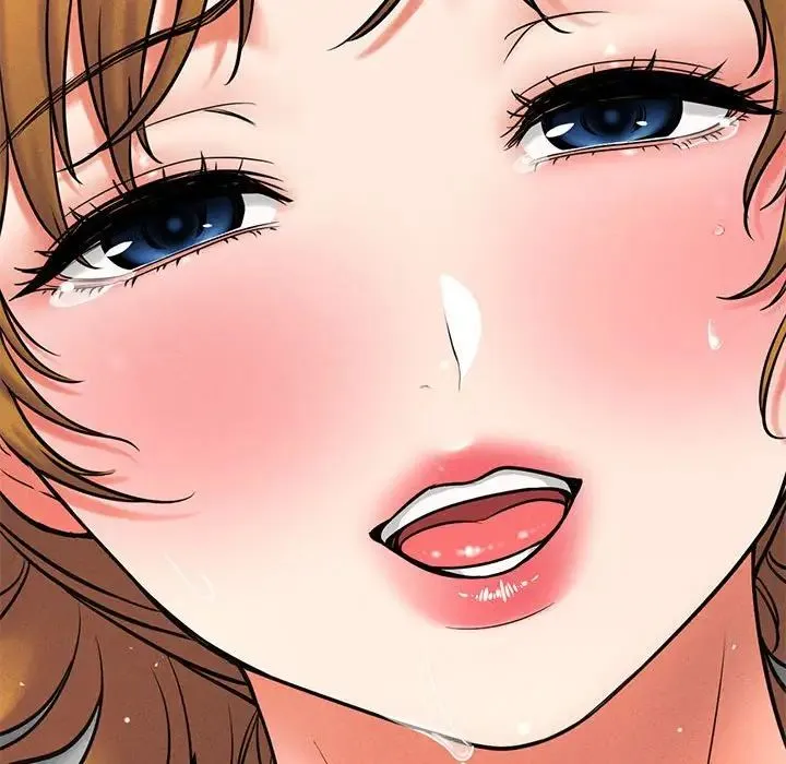 我的女王 第1话 第297页