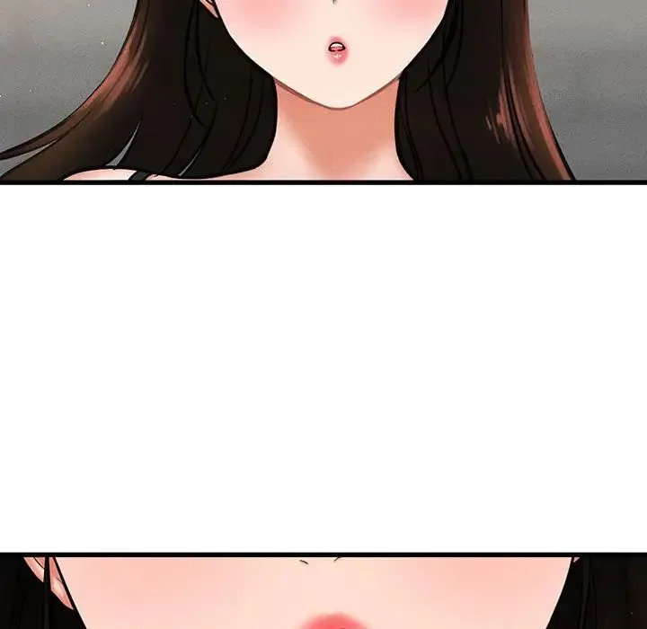 我的女王 第1话 第438页