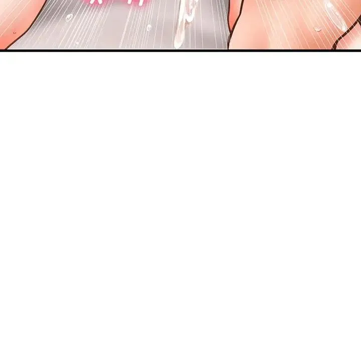 我的女王 第1话 第245页