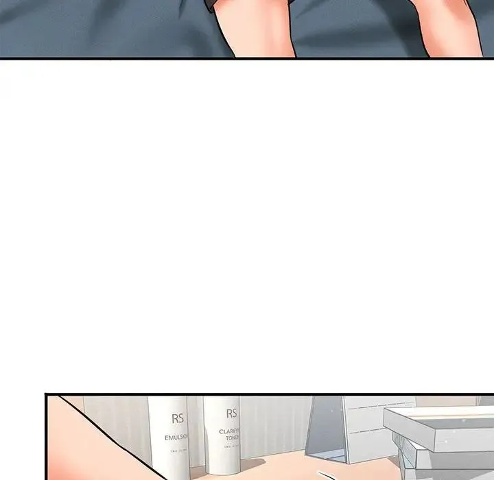 我的女王 第1话 第80页