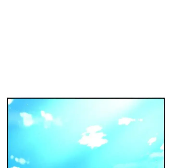 我的女王 第1话 第110页