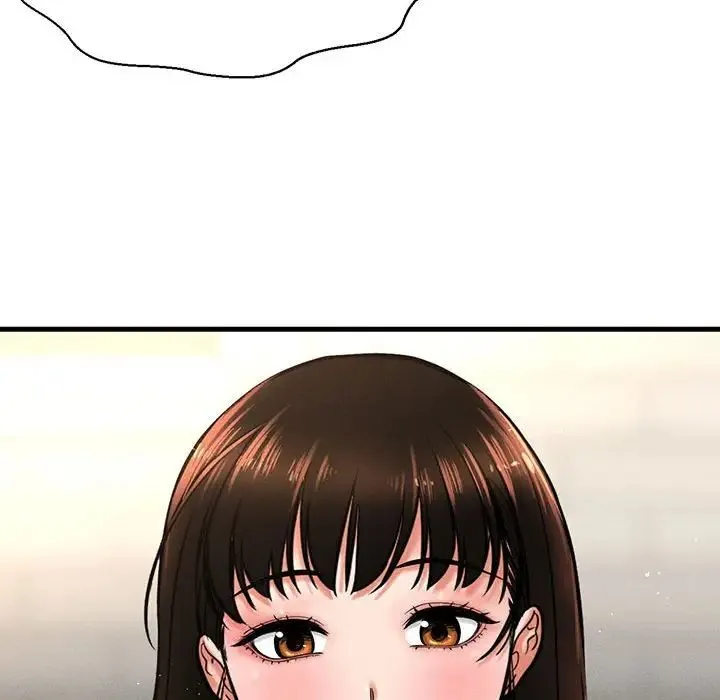 我的女王 第1话 第437页