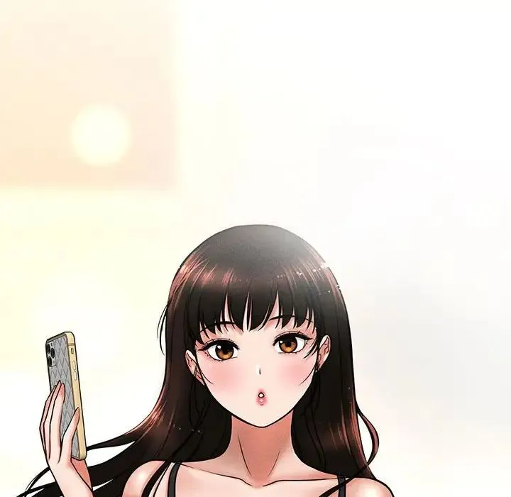 我的女王 第1话 第430页