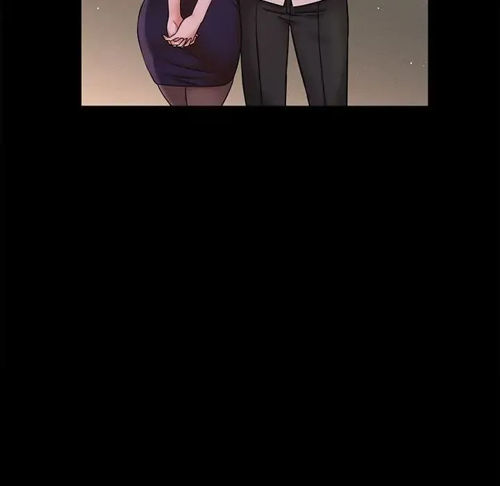我的女王 第1话 第27页