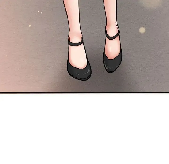 我的女王 第1话 第433页