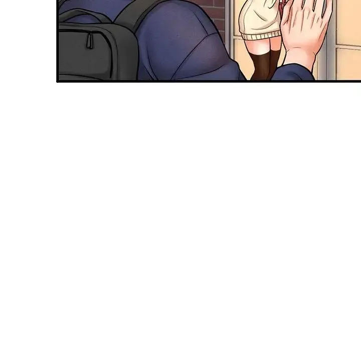 我的女王 第1话 第335页