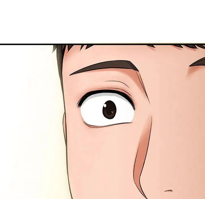 我的女王 第1话 第428页