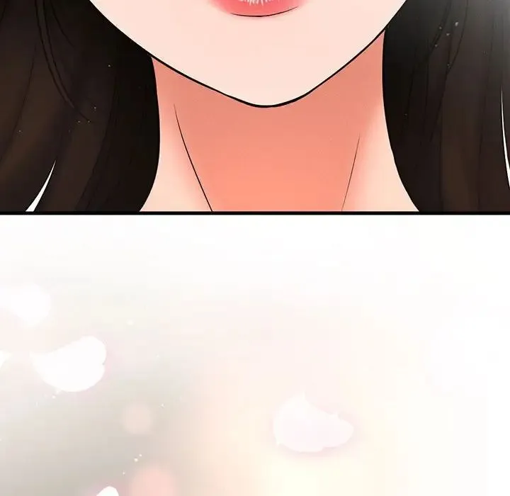 我的女王 第1话 第440页