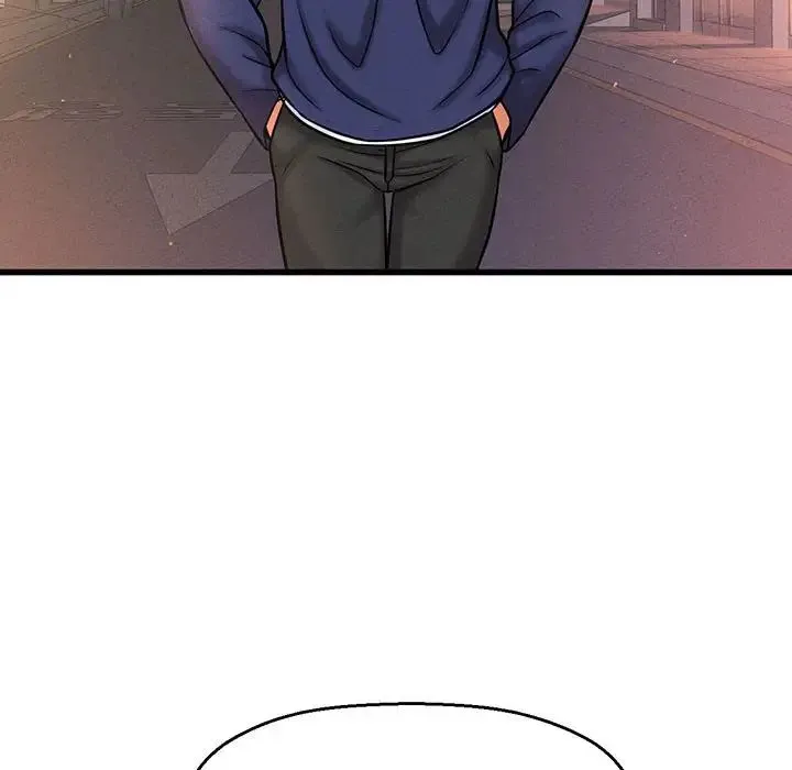 我的女王 第1话 第337页
