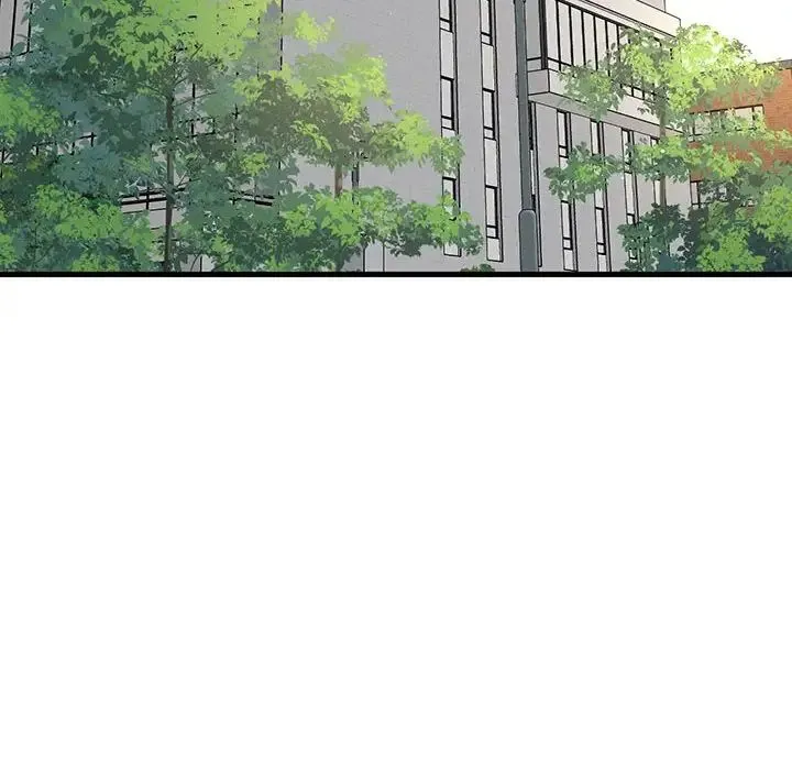 我的女王 第1话 第170页